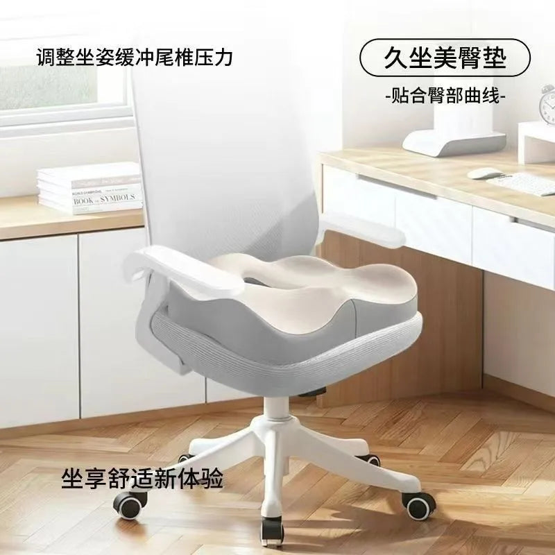 Thickened and hollowed-out seat cushion for hip and waist protection,lumbar support for the seat,comfortable for long-term sit