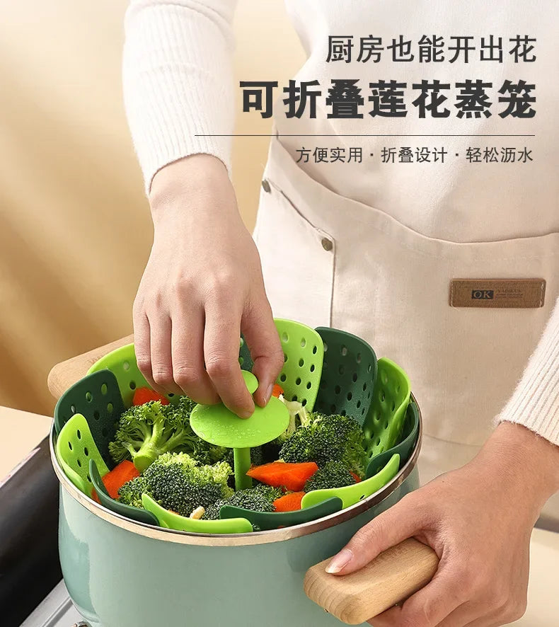 Folding Food Steamer Vegetable and Fruit Food Basket Steamer Rack Cooking Utensils Steam Kitchen Accessories