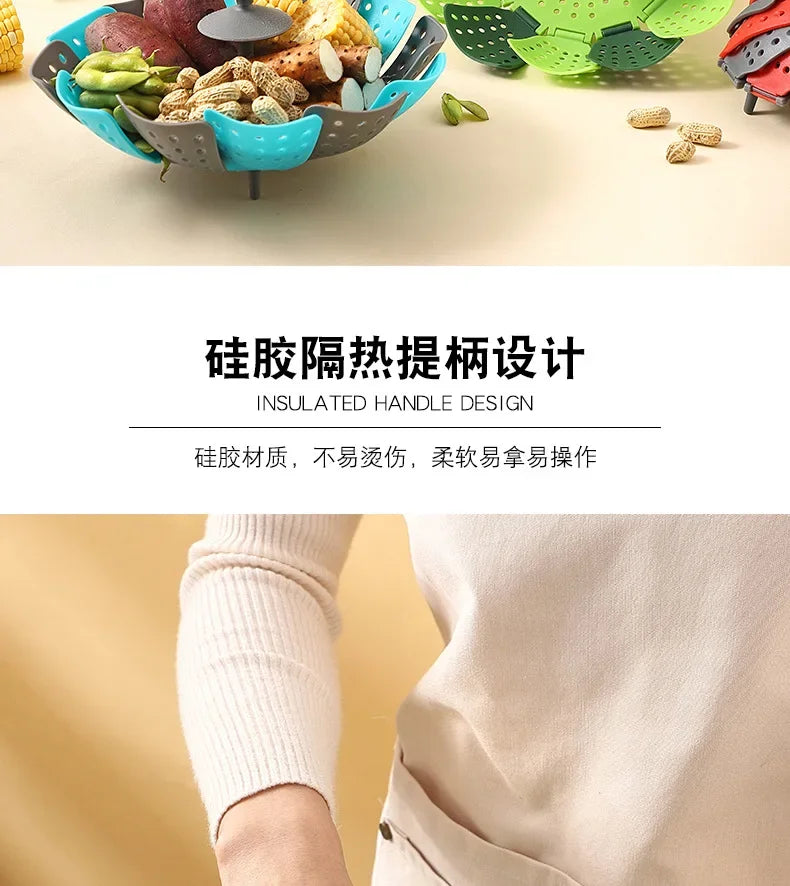 Folding Food Steamer Vegetable and Fruit Food Basket Steamer Rack Cooking Utensils Steam Kitchen Accessories